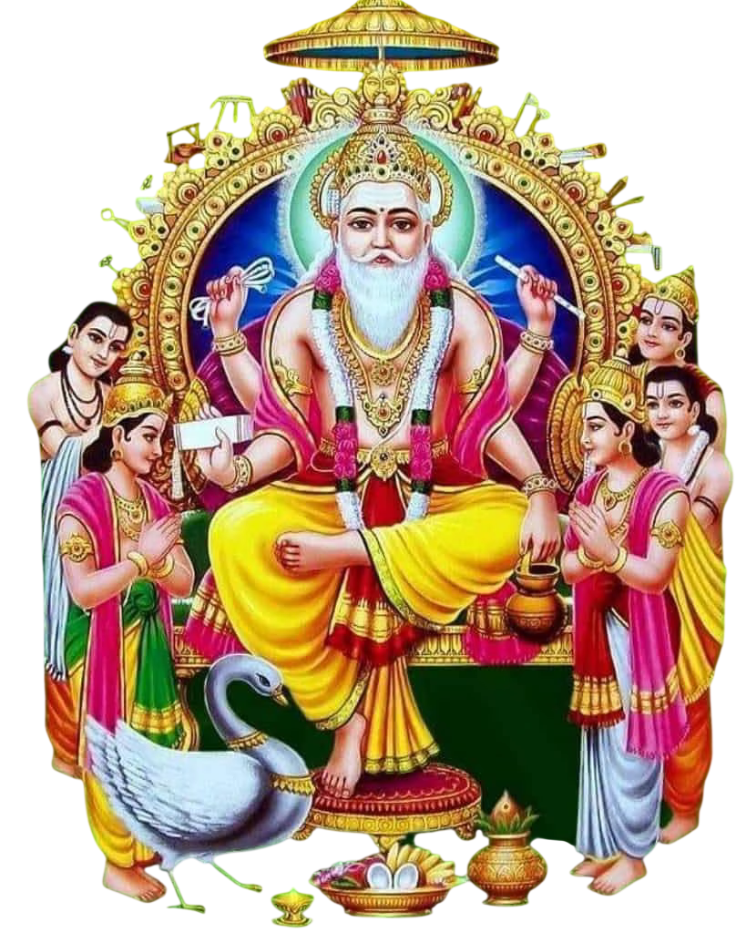 Shri Vishwakarma Bhagwan